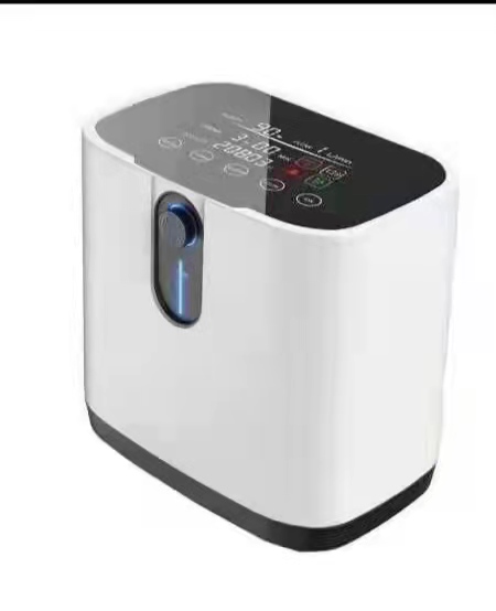 Mini Portable 7L oxygen concentrator cheap price oxygen generator with oxygen concentrate