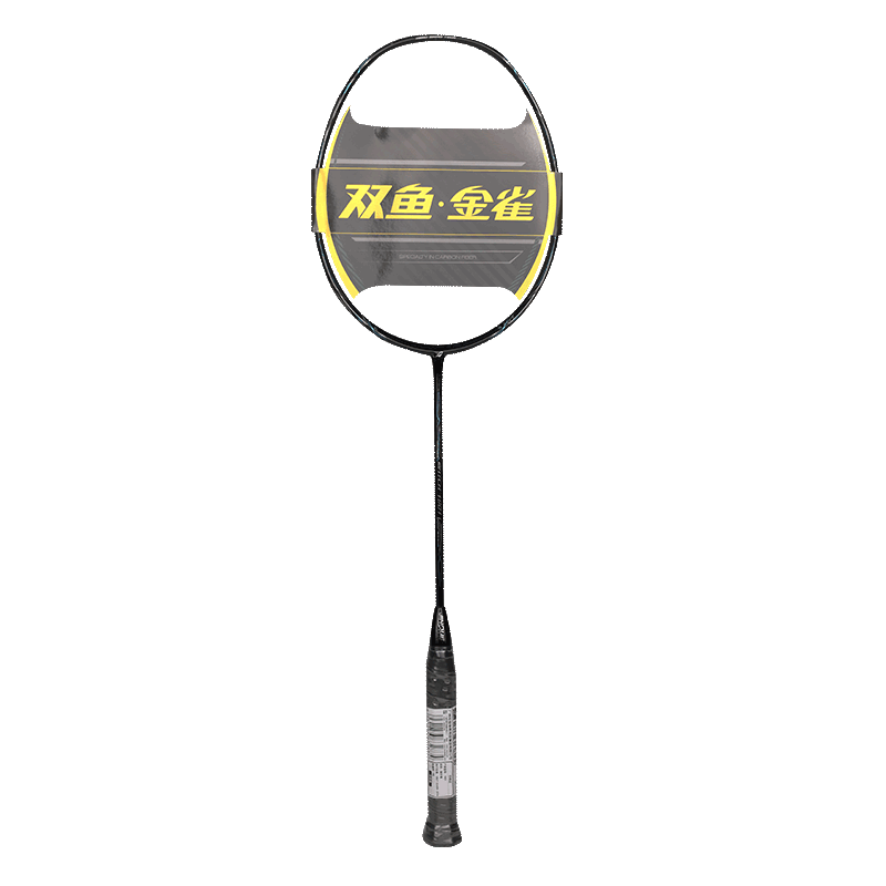 New formula product launch 100% nano full carbon graphite 4U offensive badminton rackets