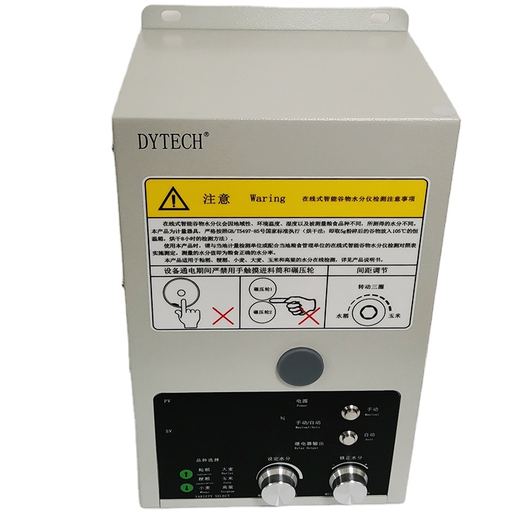 maize moisture test machine moisture tester moisture instrument for corn
