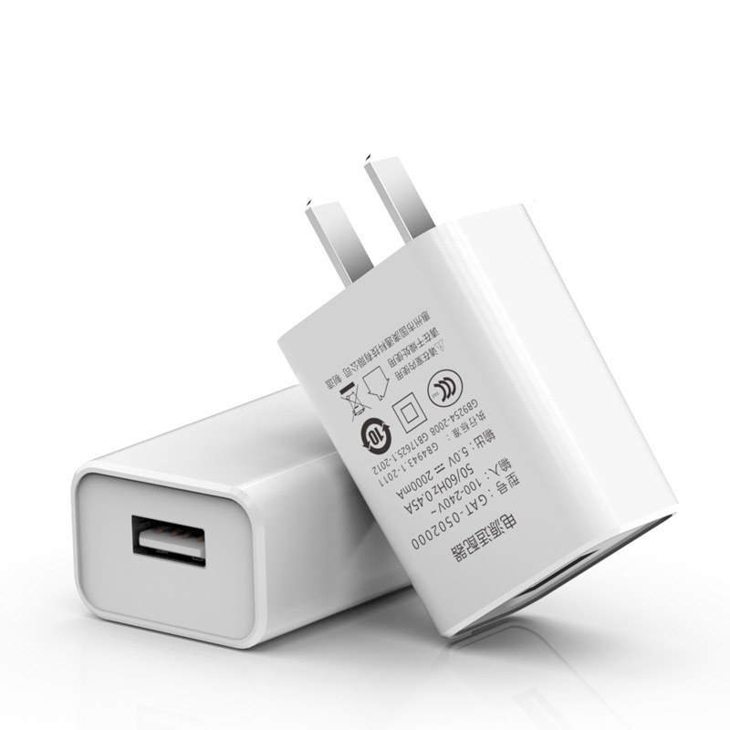 5v2a mobile phone USB charger 3C certified us UL charging head day gauge PSE certified charger