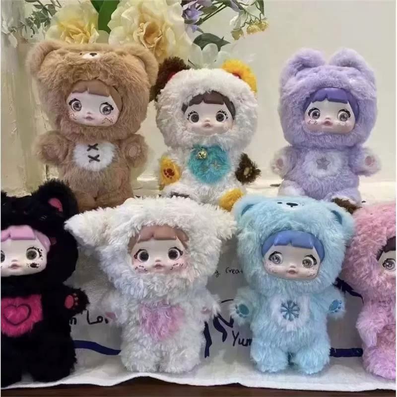 New wholesale Nommi creative gifts plush doll toy cute stuffed mystery blind boxes toy keychain