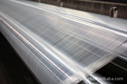 60 80 100 120 140 150 160 180 Polyester Nylon Polypropylene Mesh Screen Printing Mesh