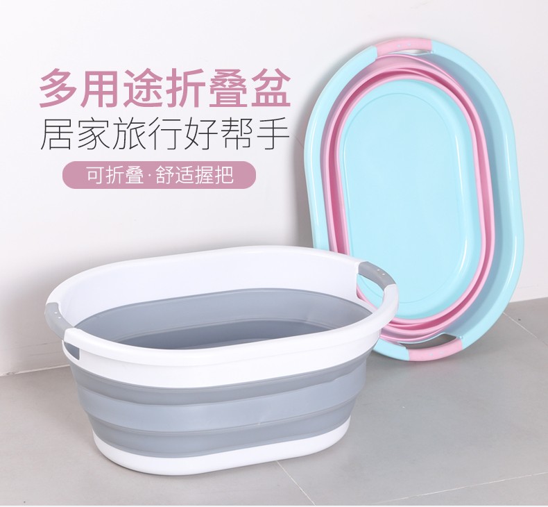 Portable Washing Tub Space Saving Hamper/Basket Collapsible Plasti