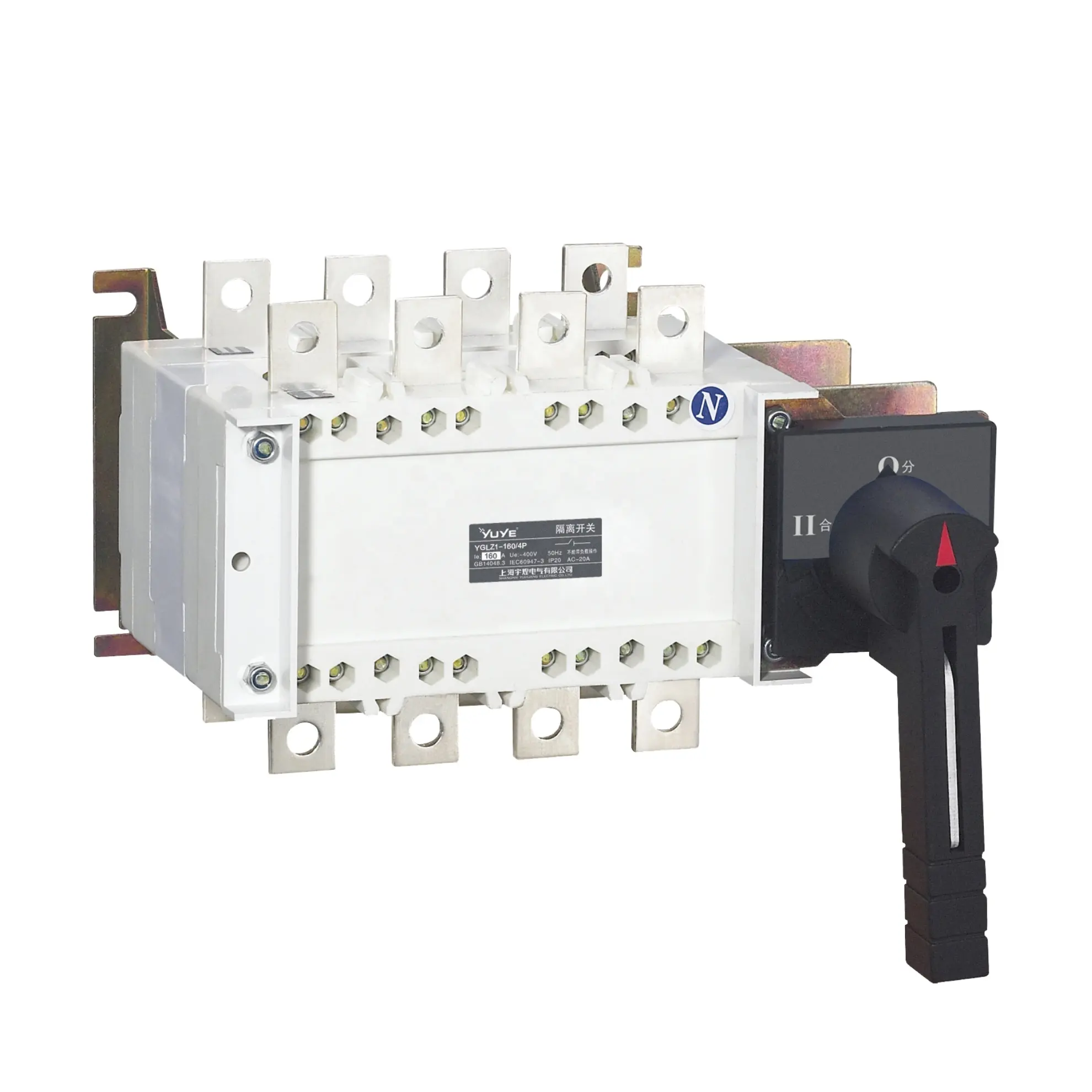 Custom OEM YUYE YGLZ1-160 3P/4P 100 Amp 4 Pole Isolator Switch Generator Changeover Switch