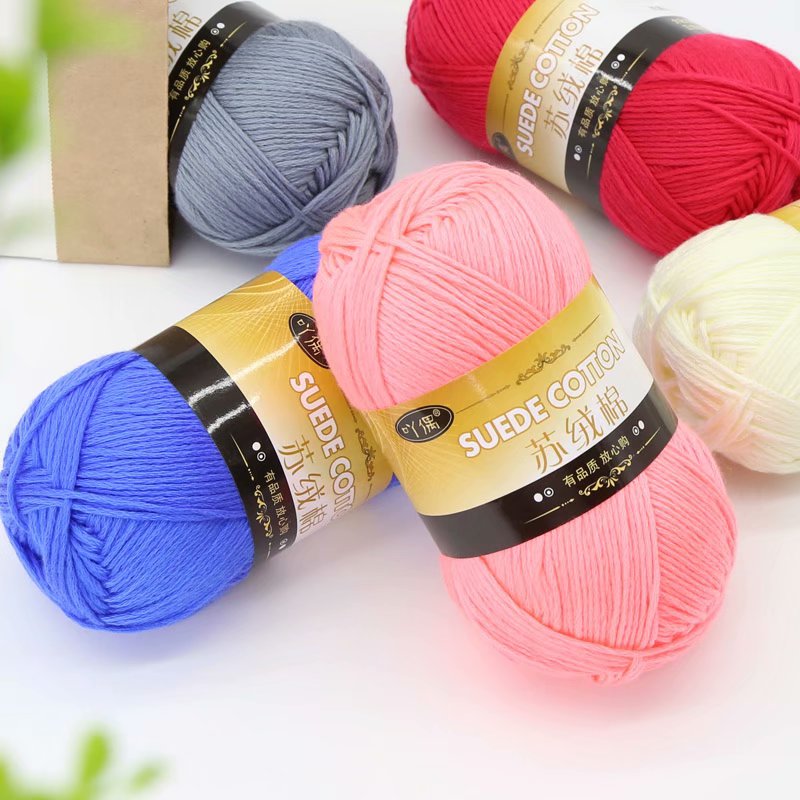 Fancy yarn combed recycled 20% cotton, 30% skin care velvet,50%acrylic 4 ply 100g yarn acrylic for crocheting