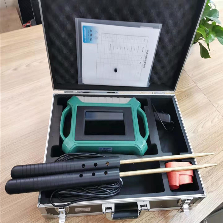 ADMT-300S Groundwater detection machine  300m depth