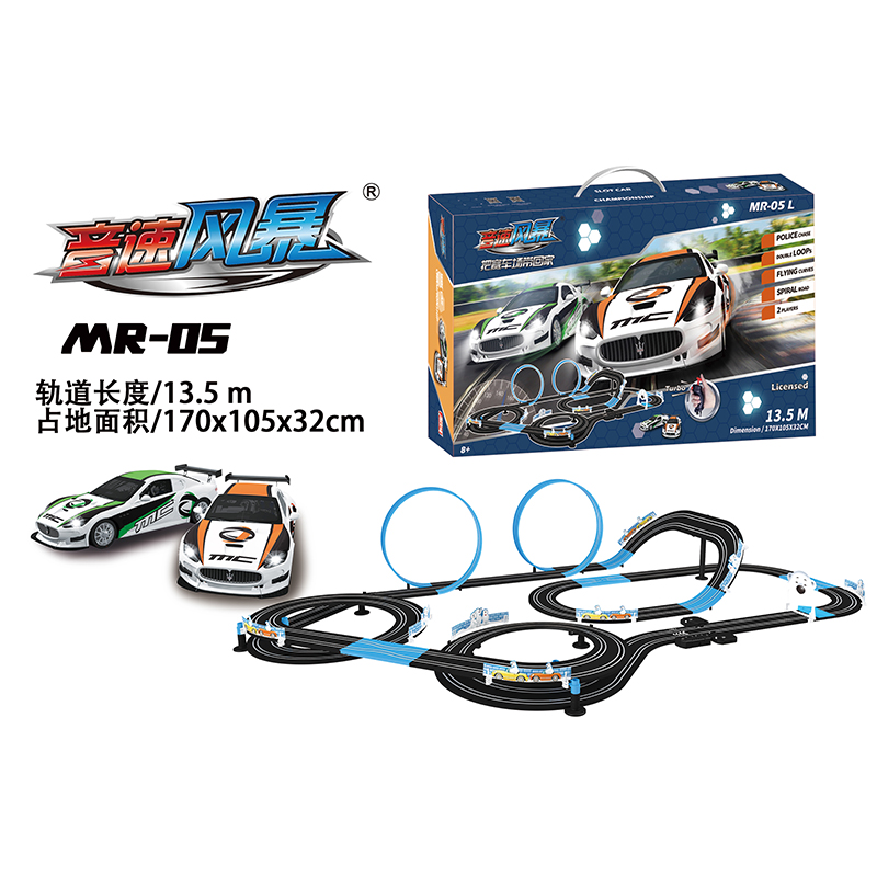 Electric assemble solt race car track plastic simulation railway car track toys for kids