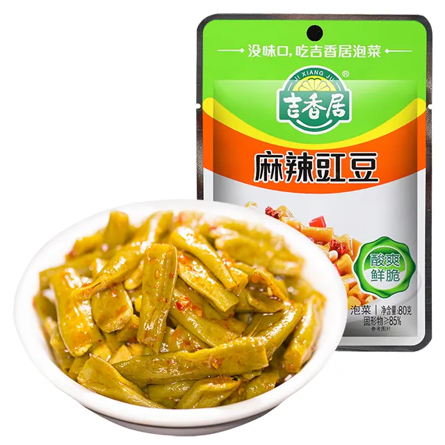 Szechuan Pickled Green Beans Preserved Cowpea Sour Spicy Bean Pickles for noodle or congee