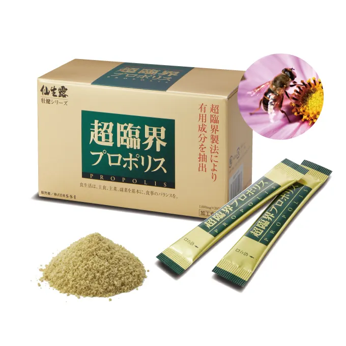 Japan high purity propolis produced bee super critical antiulcer activity