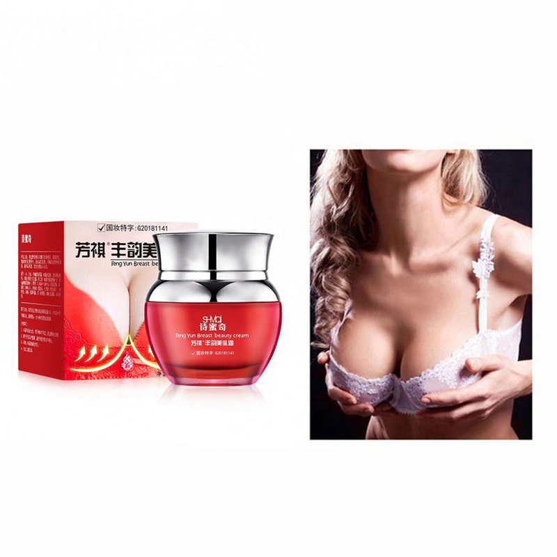 Must Up Breast Lifting Enlargement Larger Big Breast Tight Cream