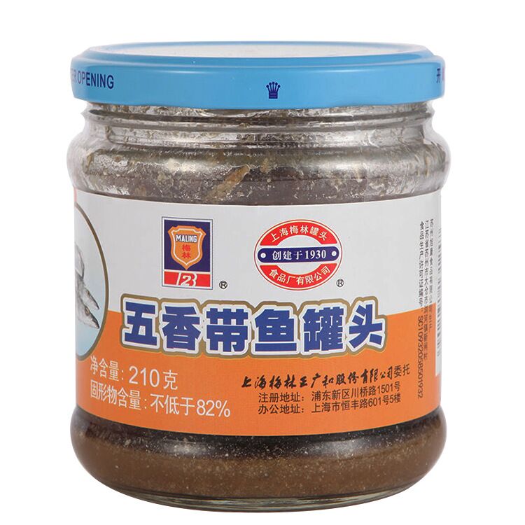 Тушеные острые морепродукты octopus консервированные 210 г/банка закуски фаст-фуд