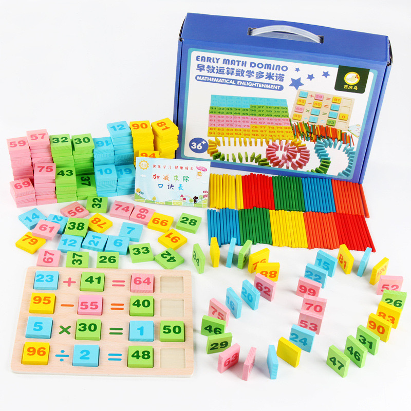 Math Domino Blocks Early Learning Toy sets for Children Educational