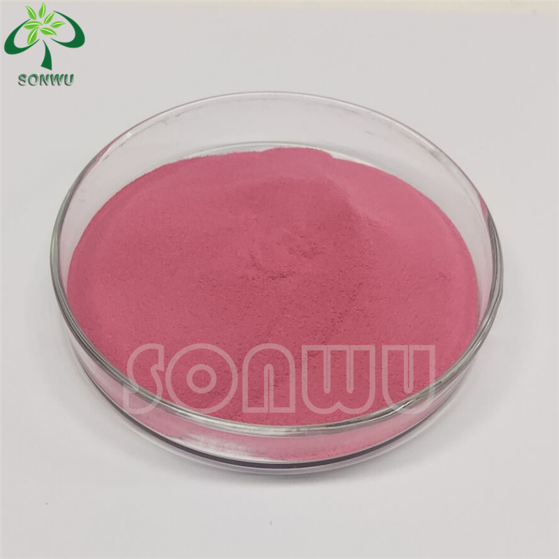 Sonwu supply Cyanocobalamin vitamin b12 powder b12 vitamin
