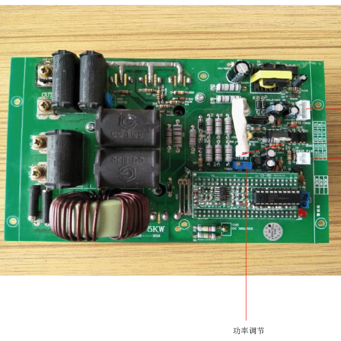 3KW 220V нагревательное Индукционное устройство PCB RP-03 Индуктивный тепла CKD SKD с высоким качеством с изолированным затвором (IGBT) долгий срок службы IC тисненая програмная панель в сборе