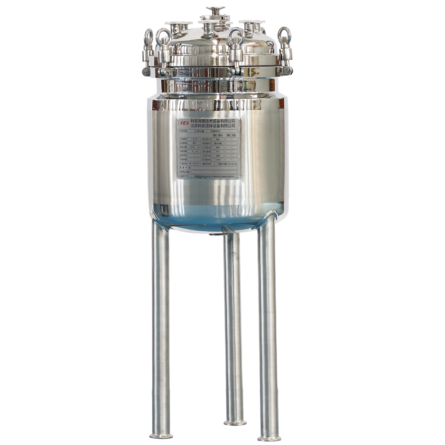 KEAN stainless steel storage tank jacketd for Pharmaceutical