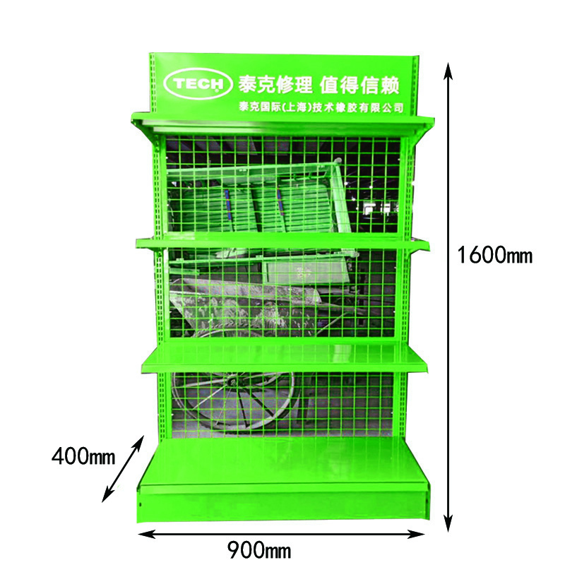 Nice quality Supermarket Shelves can be Customized Logo Gondola Shelves Mesh Shelves