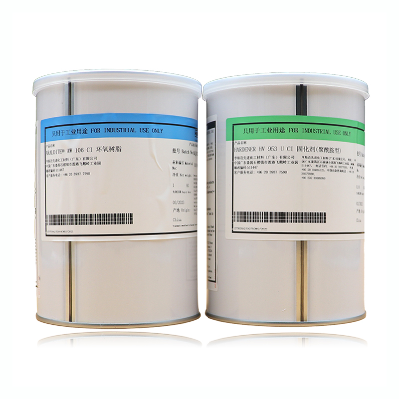 Araldite 2011AB клей AW106 HV953U Охотник эпоксидные клеи высокая прочность сдвига и кожуры склеивание металлов стекло резина пластик 1.8кг