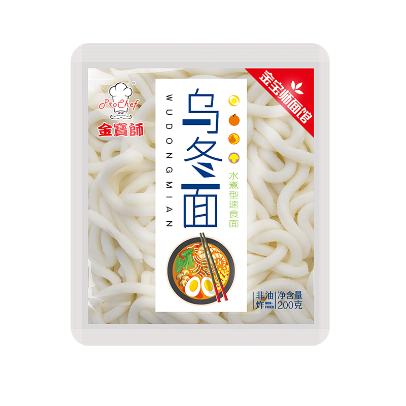 Chinese Wholesale Custom Cheap Low-Fat Yum Yum Top Prime 2 Minute Quick Cooking Hot Pot Fresh Udon Ramen Noodles Food