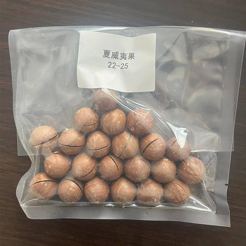 Macadamia nut