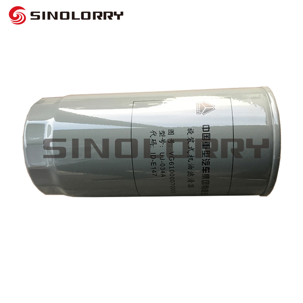 Запчасти для двигателя SINOTRUCK HOWO WD615 VG61000070005, масляный фильтр, запчасти для грузовика HOWO, сделано в Китае