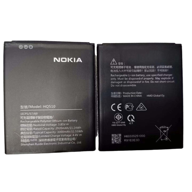 Rechargeable lithium mobile phone battery HQ510 NOKIA2