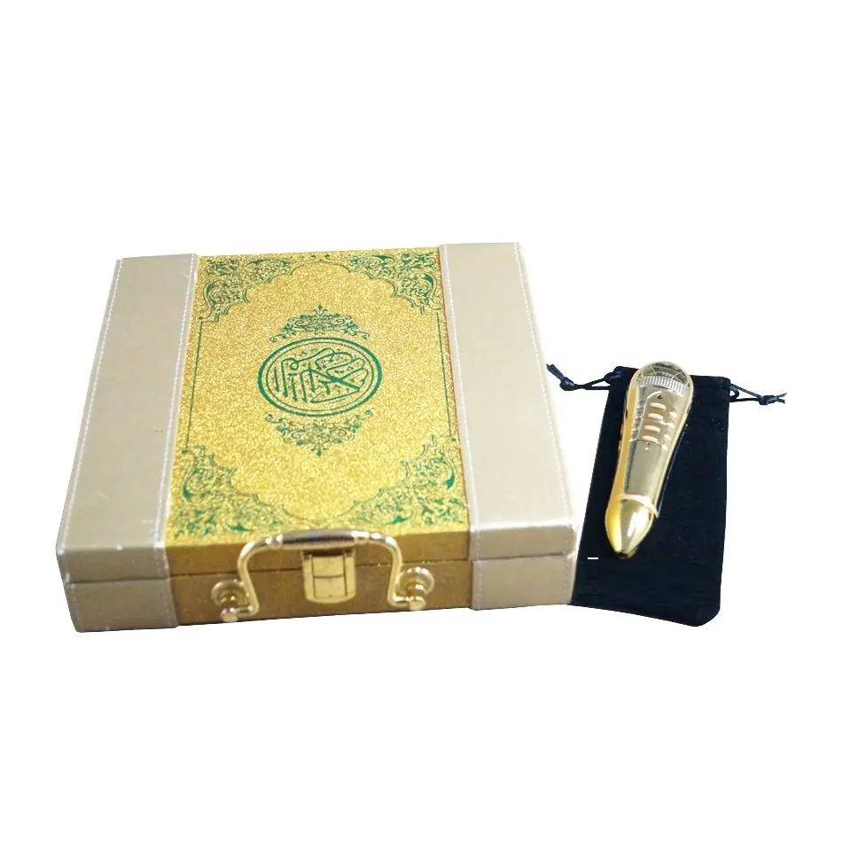 Ramadan Luxury Packaging Gift Box For Quran Glossy Lacquered Green Box For Giftr Read Talking Pen