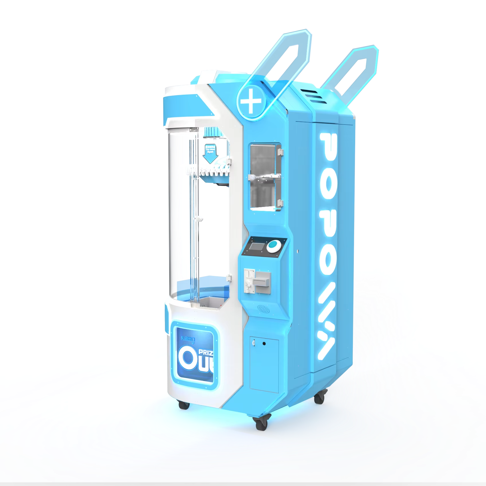 Popular Game Console Shopping Center Automatic Vending Machine Coin-operated Toy Selection