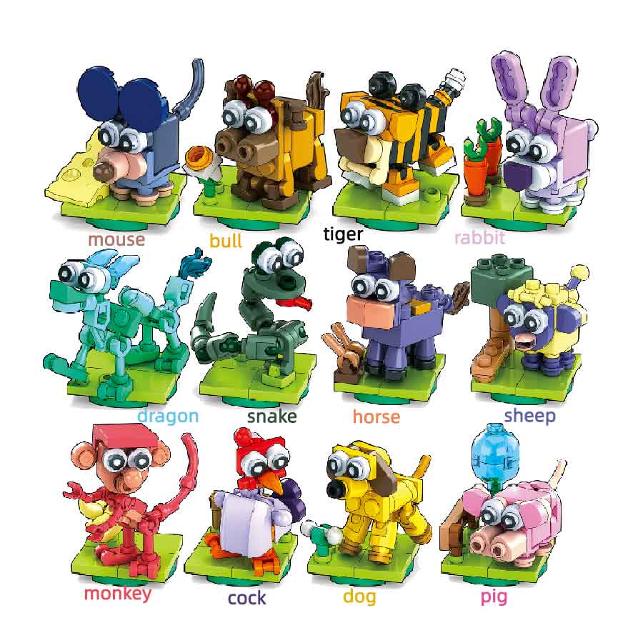 Cartoon Chinese animal Building Block Kids Educational Toys Funny Bricks Toy For Kids building block mini animal set