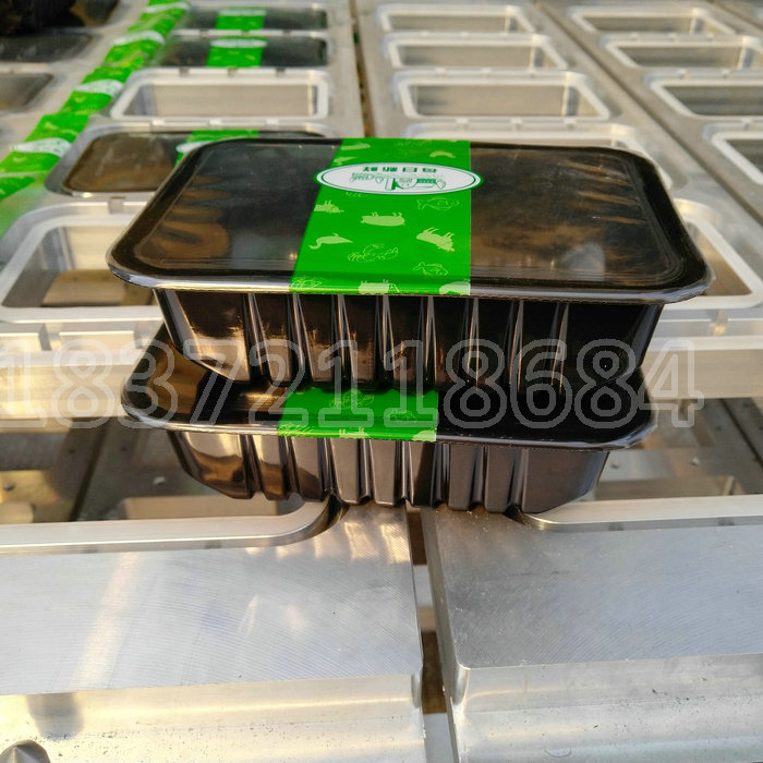 Автоматическая Машина Для Запечатывания таблеток для пищевых продуктов, закусок, пластиковых коробок