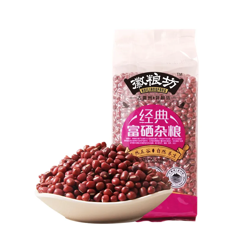 China Professional Manufacture Small Adzuki Beans Natural Health Vacuum Packed Red Beans