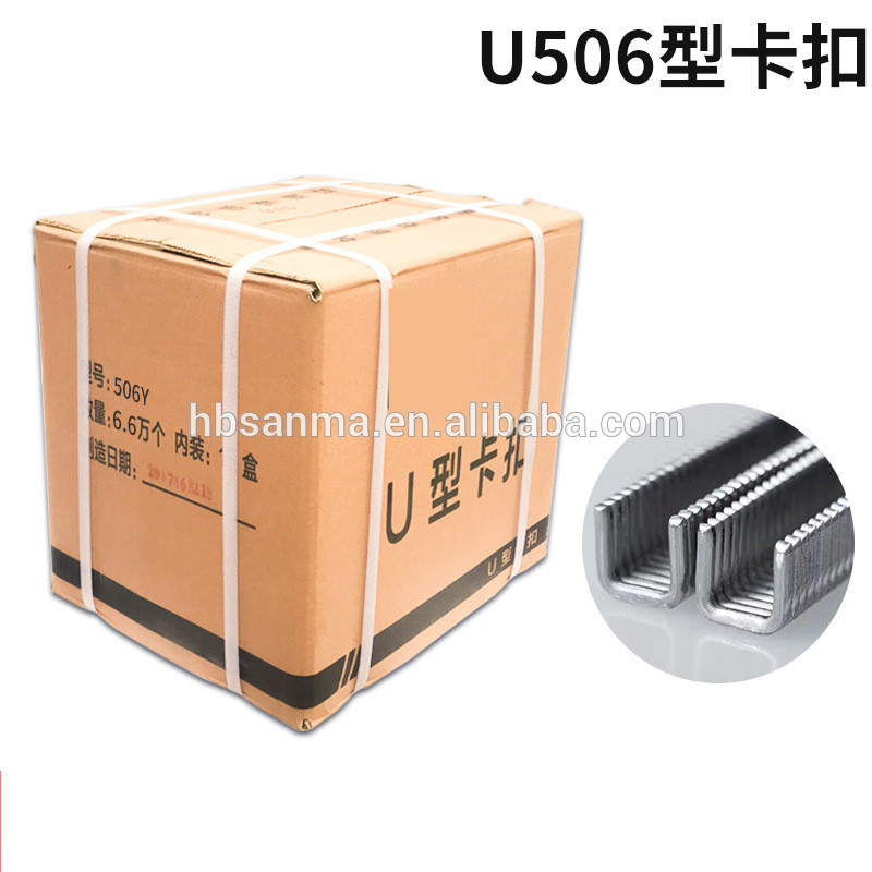 Manufacturer manual u shape sausage aluminium clip