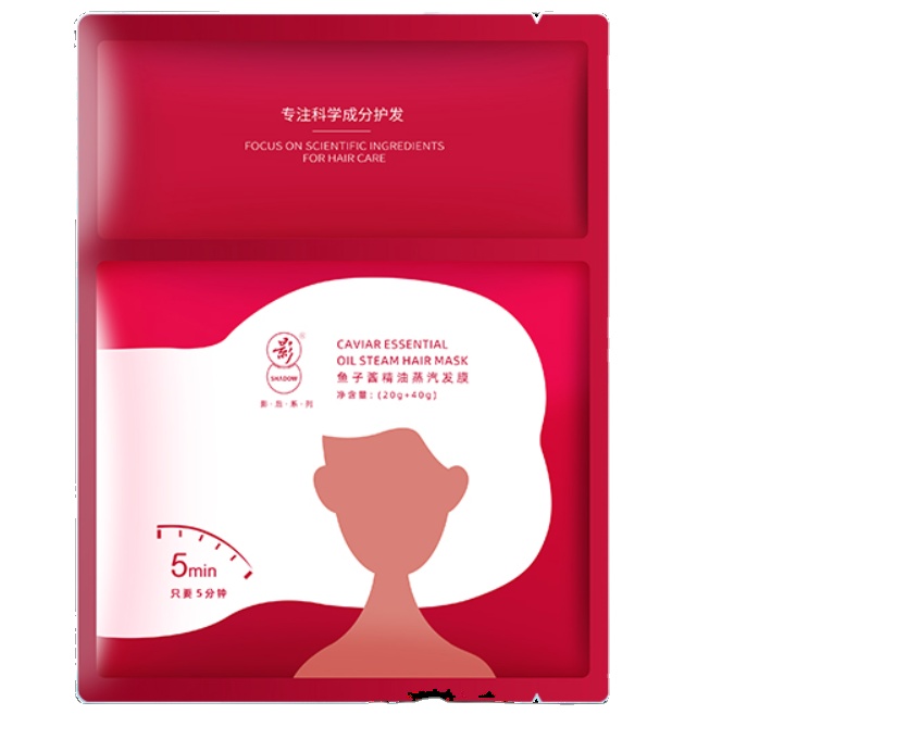Private Label Wholesale Hot Selling Nourishing Steam Hair Repairing Treatment Mask For Damaged Hair
