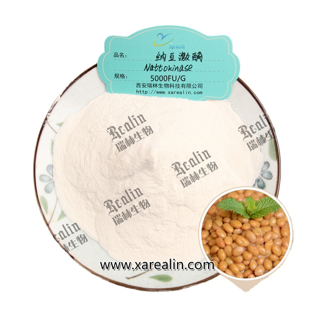 Nattokinase 5000U Sample Natural Natto Extract Nattokinase Powder 100g/bag 5000FU/G Nattokinase Enzymes