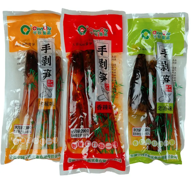 Wholesale new product Chinese spicy snack rattan pepper bamboo shoots bulk Pickles vegetable snacks