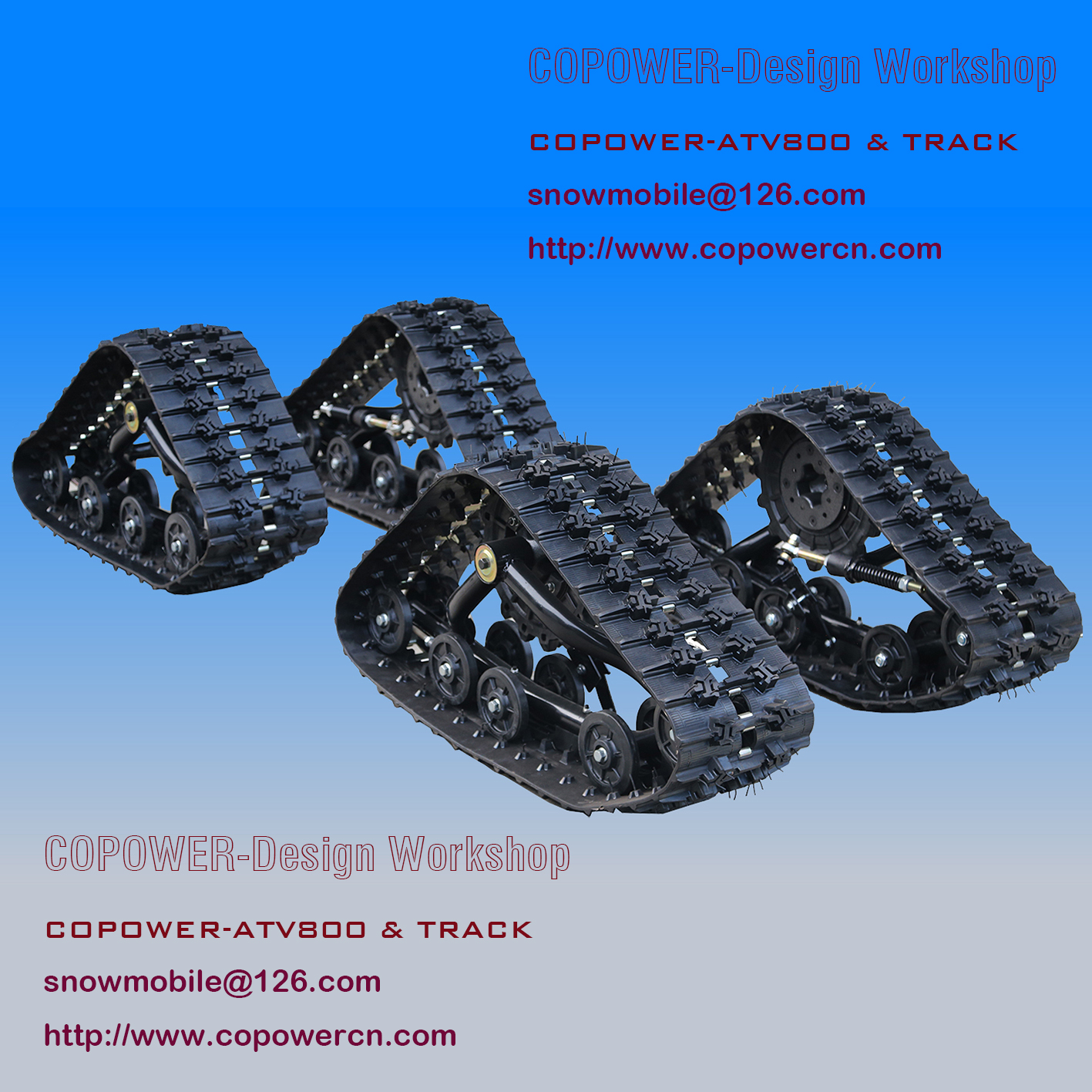 COPOWER800 ATV резиновая гусеничная система подходит для UTV, багги, картов и других вездеходов или внедорожников