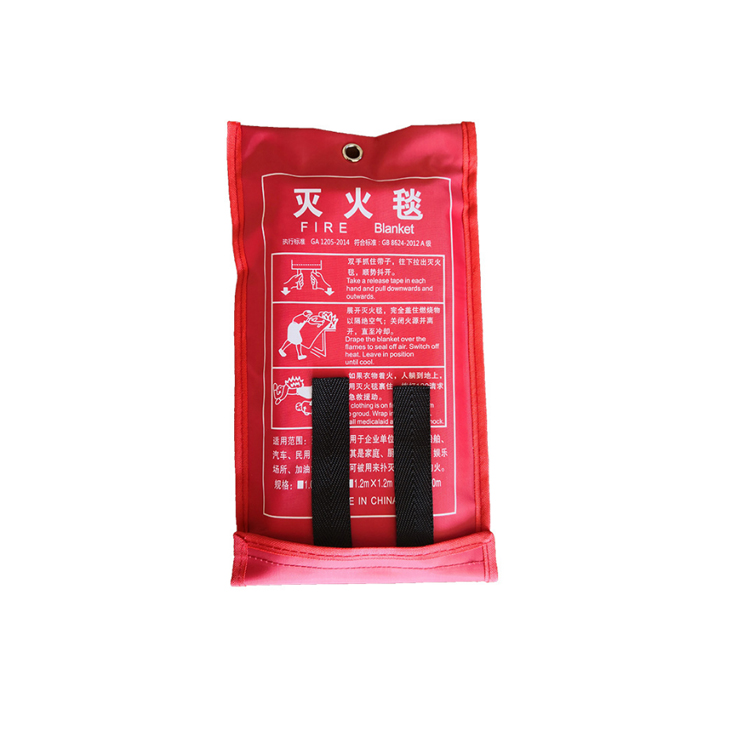TL 1.5m1.5m EN 18691997 Certificate Fiberglass Fire Blanke
