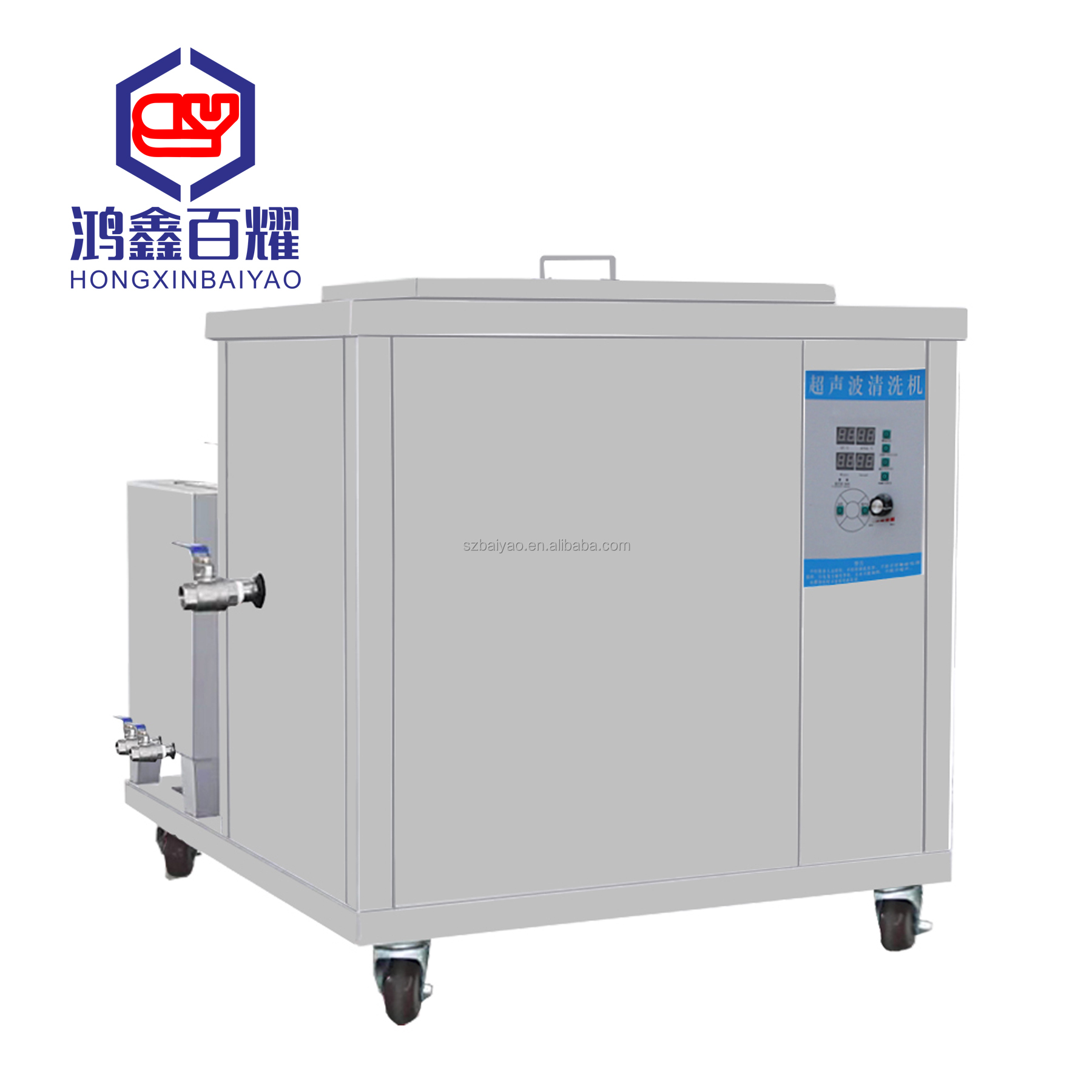 Industrial Ultrasonic Cleaning Machine for Car Engine Ultrasonic Cleaner Other Cleaning Equipment