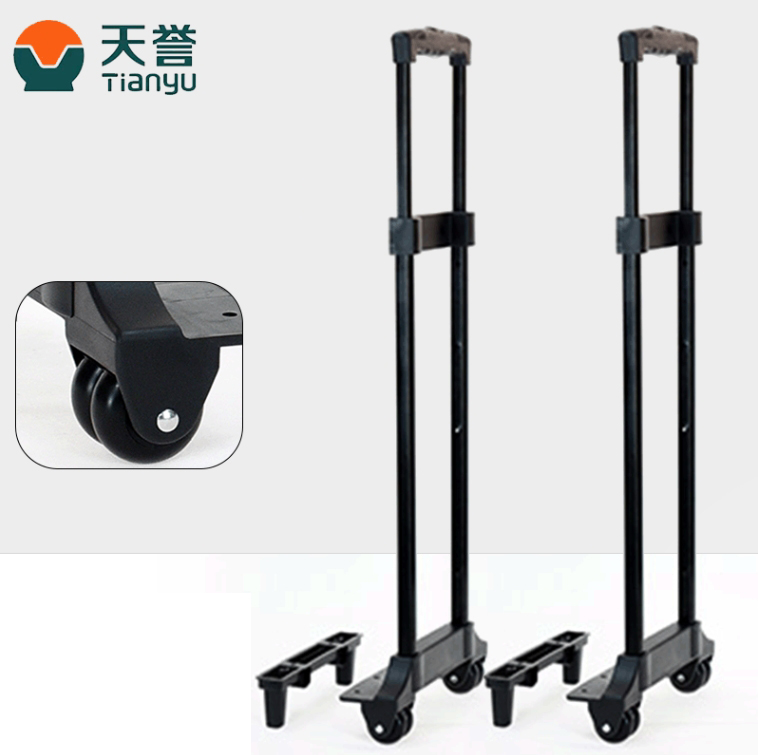 Customized Rolling Children Schoolbag Accessories Telescopic Luggage Trolley Handle with Wheels