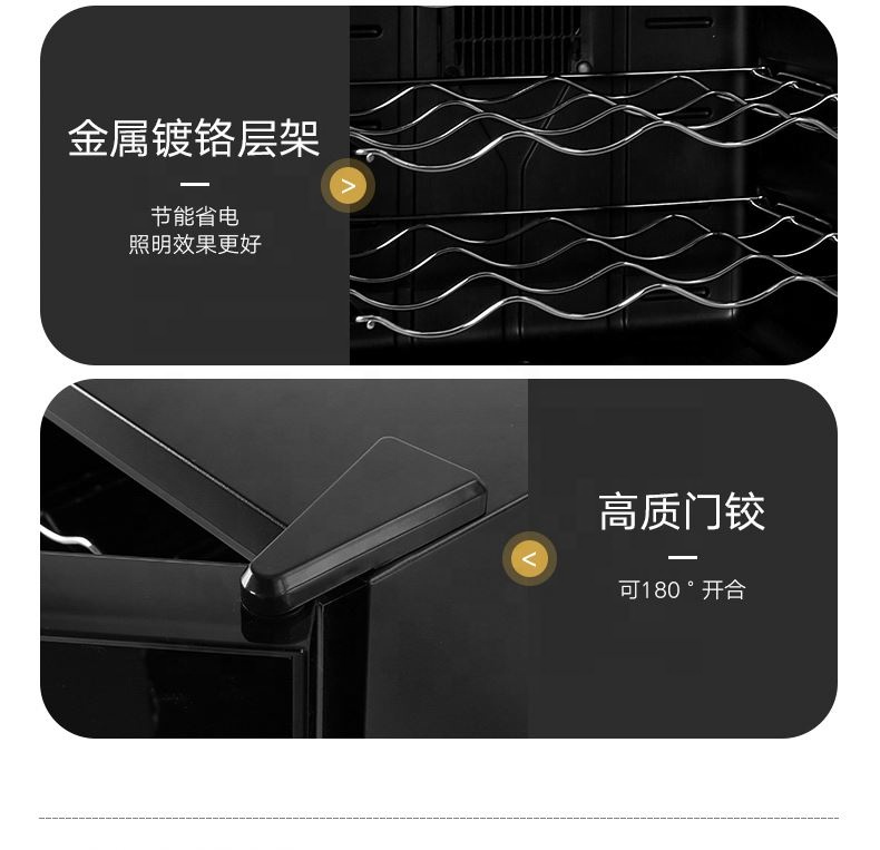 Factory manufacturer thermoelectric 12 bottles mini wine cellar cooler