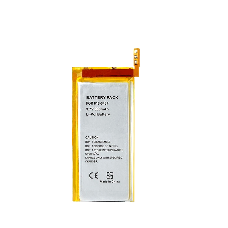 Аккумулятор 616-0467 для ipod Nano 5 5G 5-го поколения, MP3 перезаряжаемый Nano 5 A1320 3,7 в 300 мАч