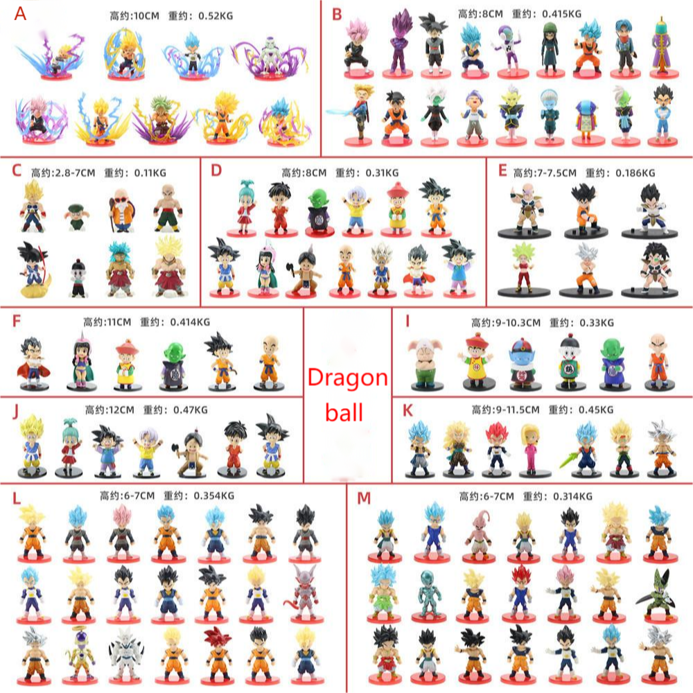 Игрушка-фигурка Dragon Ball, сын Гоку, Беджита, Йонсей, Торанкусу, аниме-фигурка, украшение для торта, H11 см, 6 шт. в комплекте