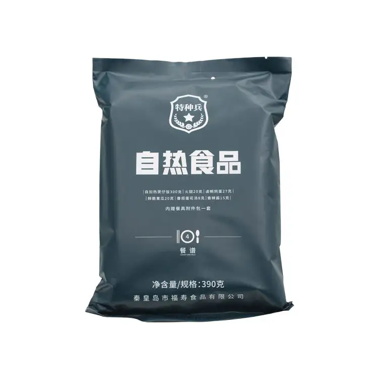 Instant Meal Rice MRE self-heating food  ready to eat rice mre meals wholesale mre