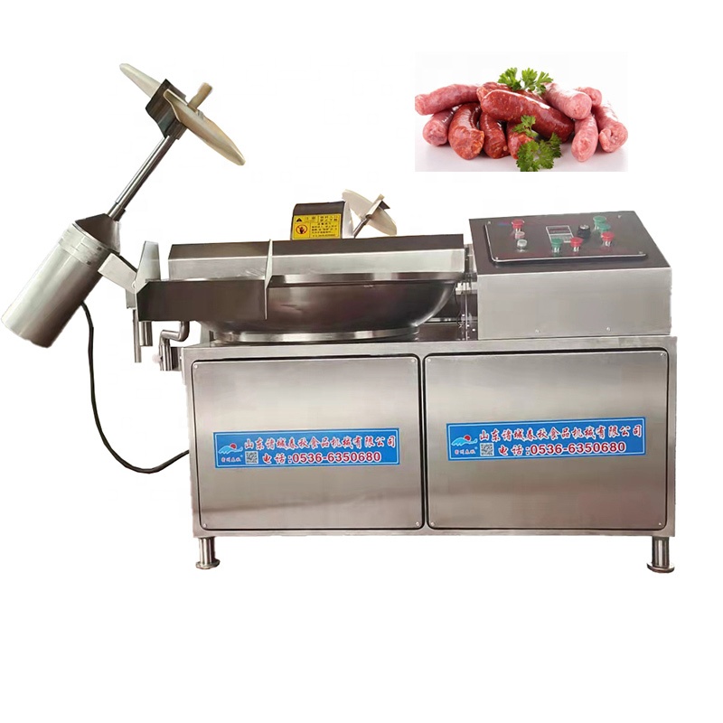 125L Коммерческая Машина для измельчения мяса, мясорубка, миксер, машина/Мясорубка