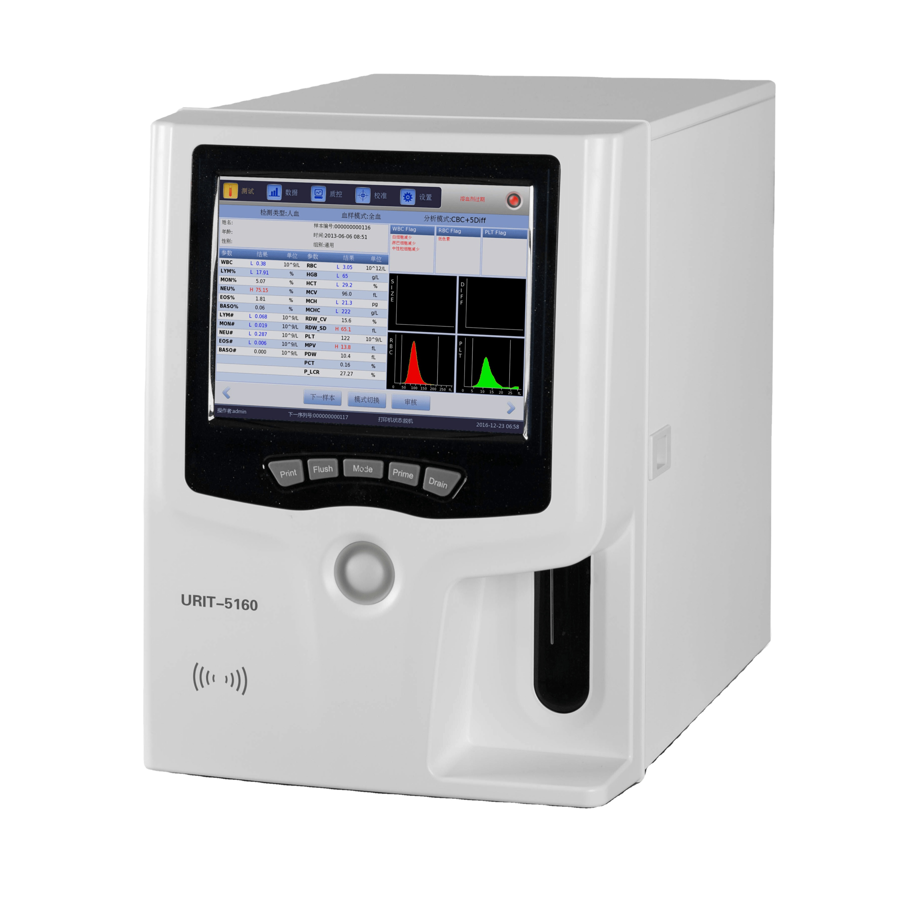 Touch screen cbc machine mindray auto hematology analyzer 5 part