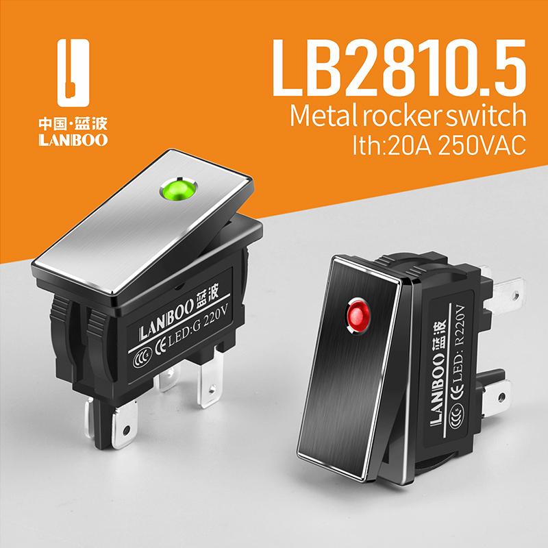 Водонепроницаемый кулисный переключатель LANBOO 2810,5 series KCD3, 16 А, высокое напряжение, 2NO со светодиодом, 2 передачи, 12 В, 24 В, в