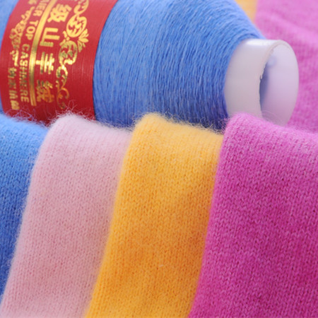 100g High Quality fancy yarn 35% Cashmere 65% wool yarn for machine knitting and weaving Sweaters