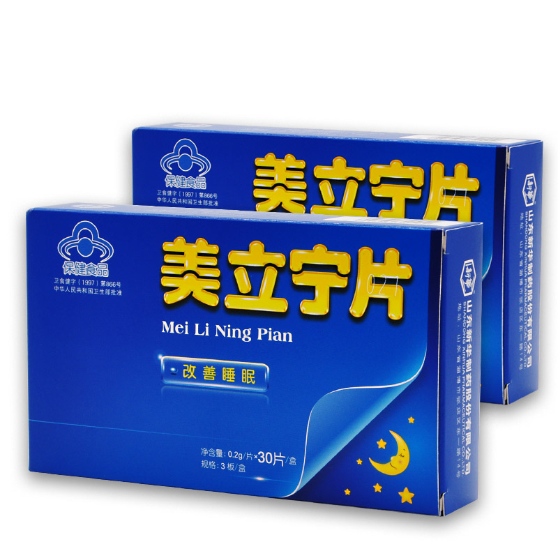 Shandong Xinhua фармацевтические спящие таблетки MEILINING, пищевая добавка мелатонина, антиспальные таблетки