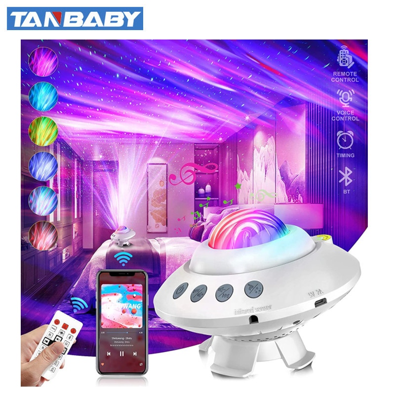 Tanbaby 2021 Новое поступление НЛО мини-динамик blutooth Aurora star светильник для проектора