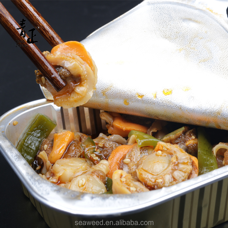 Spicy Seasoned Scallop Hokkaido