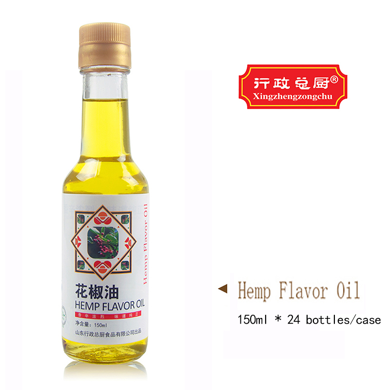 Fragrant and delicate modulation of Pepper oil